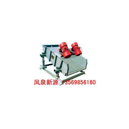 礦用振動篩鳳泉明科
