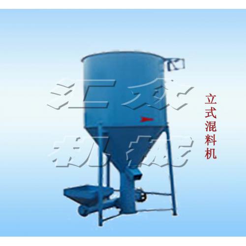 預混機飼料混合機