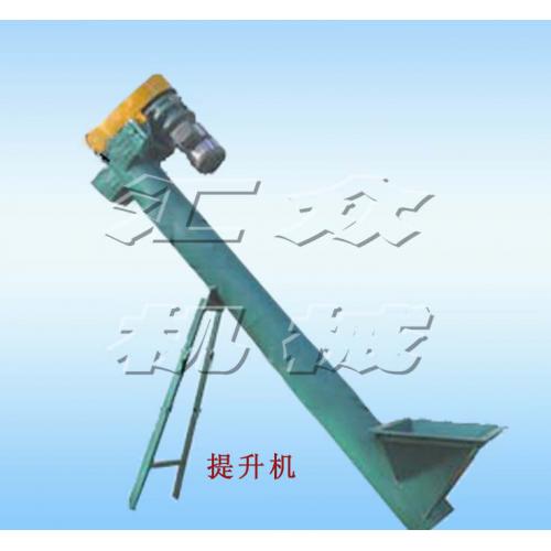 螺旋輸送機(jī)