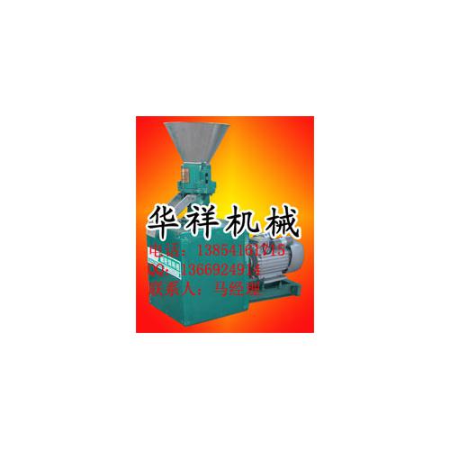 兔飼料顆粒機兔顆粒飼料機兔顆粒機