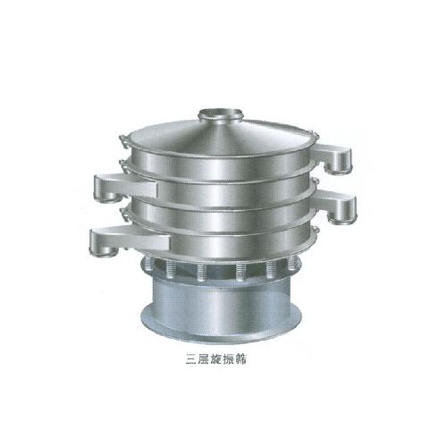 旋振篩