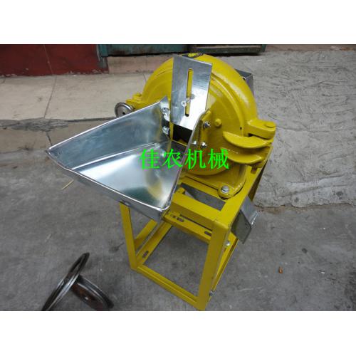 9FZ-15B型家用多功能粉碎機