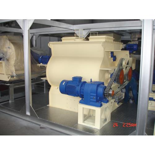 雙軸高效混合機