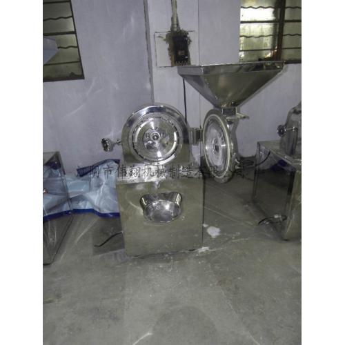 FWF渦輪低溫粉碎機