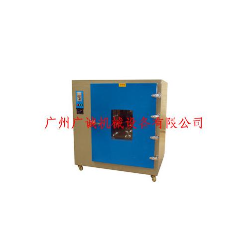 電熱恒溫鼓風干燥箱|電熱干燥箱|