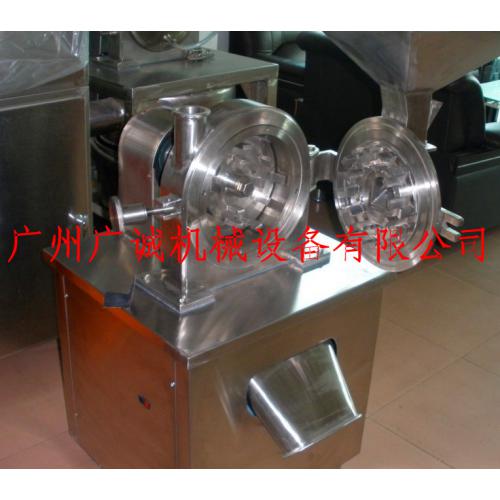 廣州不銹鋼粉碎機|不銹鋼粉碎機價