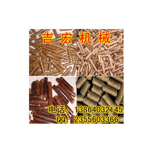 飼料顆粒機(jī) 粉碎機(jī)報(bào)價(jià) 價(jià)格表