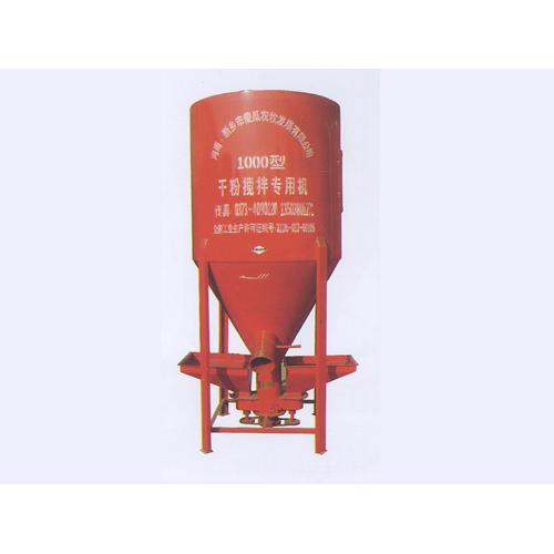 干粉砂漿攪拌機 干粉砂漿攪拌專用