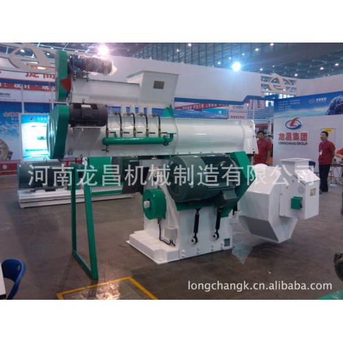 環(huán)模顆粒機