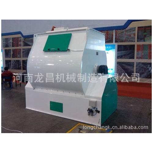 SLHSJ4.0單軸混合機