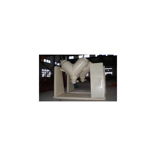 V形高效混合機(jī)