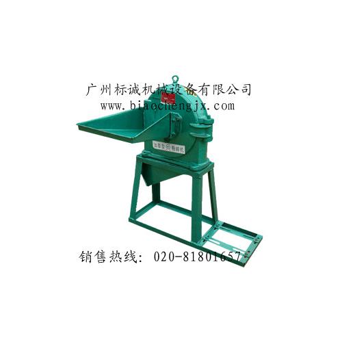 化工粉碎機廠家|化工肥料粉碎機
