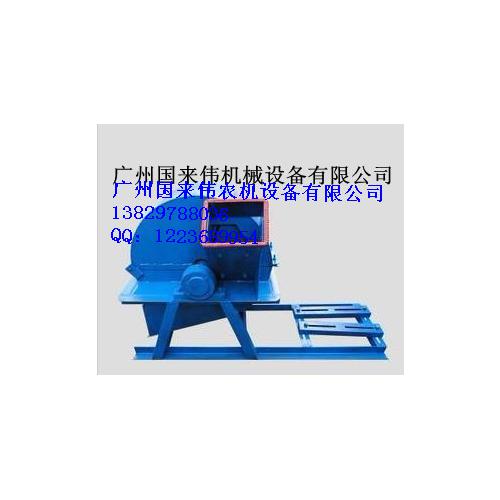 香菇木材粉碎機