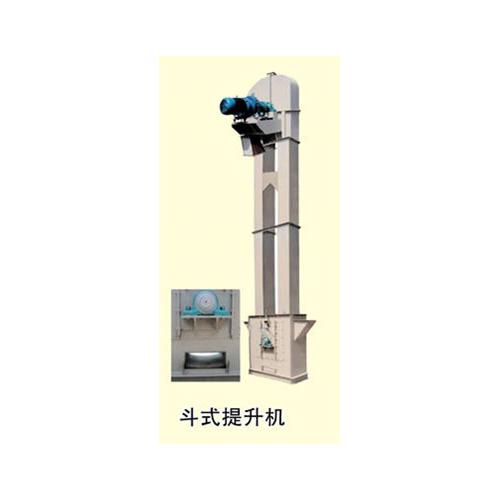 斗式提升機