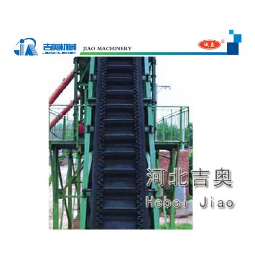 DJ-Ⅱ波狀擋邊帶式輸送機(jī)