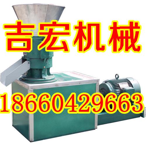 玉米秸稈造粒機(jī)，秸稈燃料造粒機(jī)