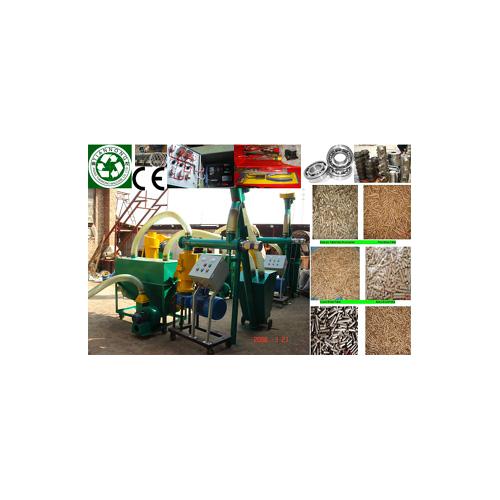 時(shí)產(chǎn)500公斤小型成套木屑顆粒機(jī)