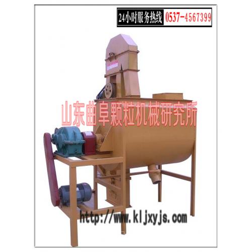 飼料生產設備攪拌機系列