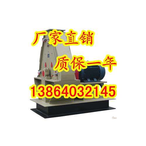 水滴式粉碎機價格 玉米粉碎機