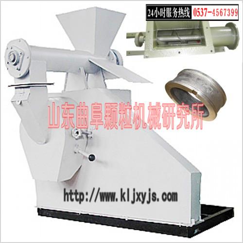 320-460型多功能飼料顆粒機(jī)