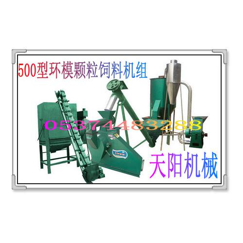 天陽環(huán)模顆粒飼料機，500環(huán)模機