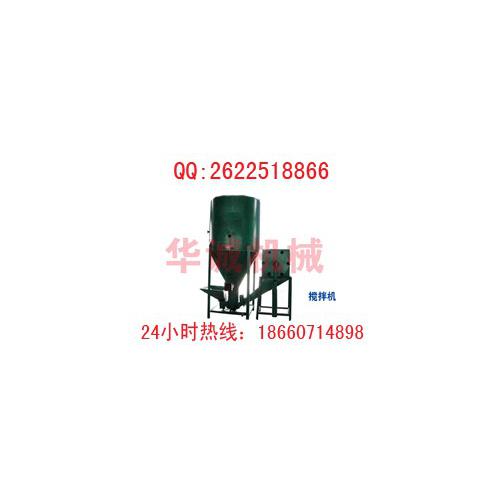 立式飼料攪拌機(jī)