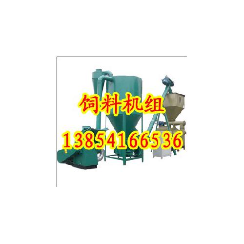 環模飼料機組，飼料生產線
