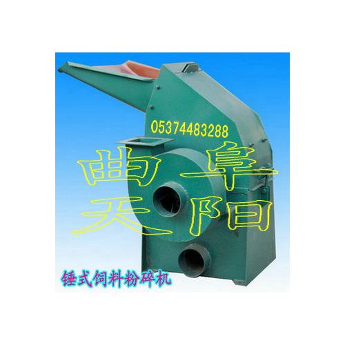 多功能飼料粉碎機，錘式飼料粉碎機