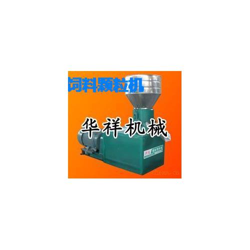 批發(fā)銷售牛飼料顆粒機，顆粒機廠家