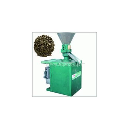 批發小型飼料顆粒機，顆粒機報價