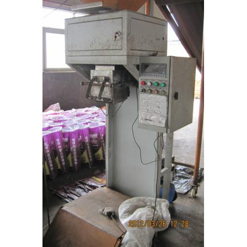 自動稱重包裝機