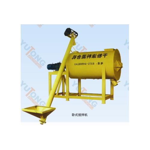 簡(jiǎn)易臥式飼料攪拌機(jī) 臥式攪拌機(jī)