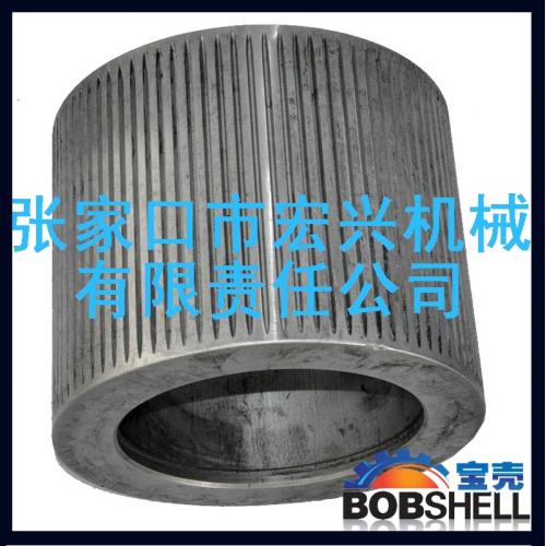 壓輥，寶殼壓輥，寶殼壓輥殼