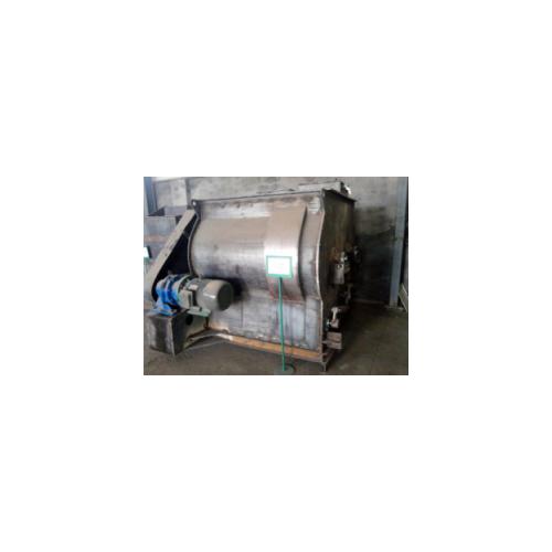 飼料機械設備雙軸高效混合機