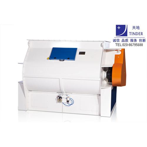 雙軸槳葉混合機