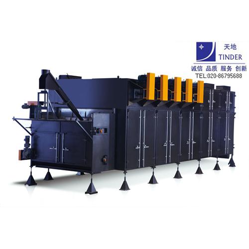后熟化履帶式干燥機(jī)