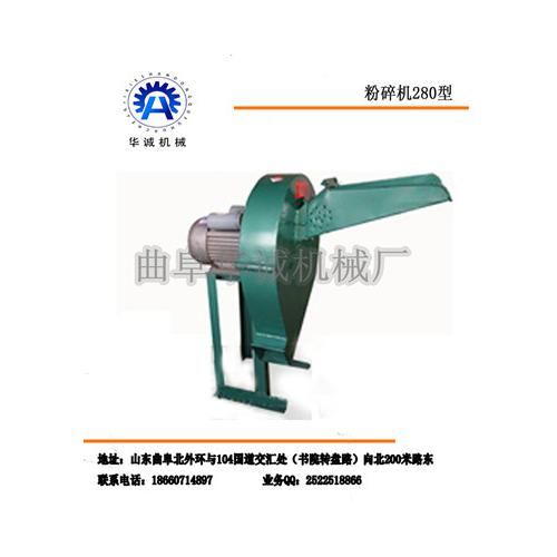 豆秸專用粉碎機(jī) 麥秸粉碎機(jī) 玉米