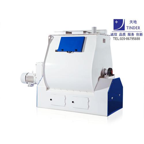 單軸高效混合機(jī)