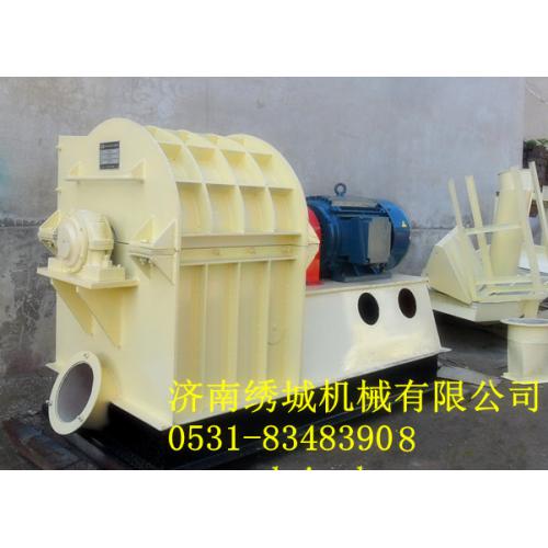 65*55多功能粉碎機