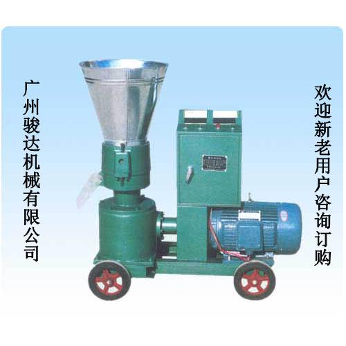 秸稈飼料顆粒機廠家