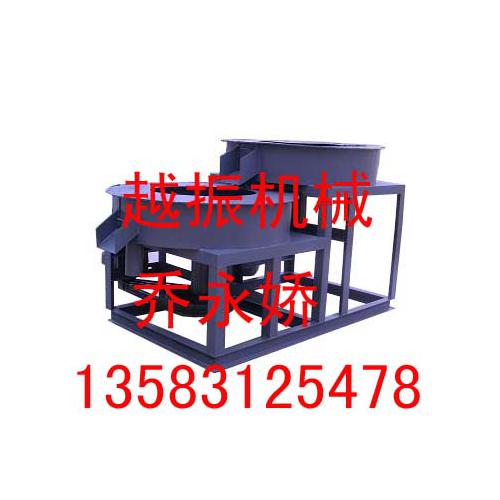 圓球整形機(jī)，顆粒機(jī)，圓球造粒機(jī)