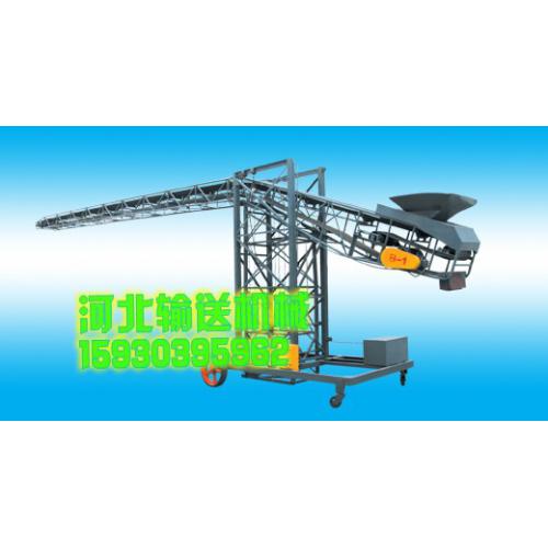 糧食入倉機