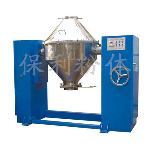 SZ型雙錐高效混合機