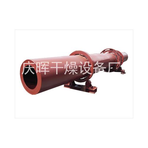 回轉(zhuǎn)式烘干機廠家