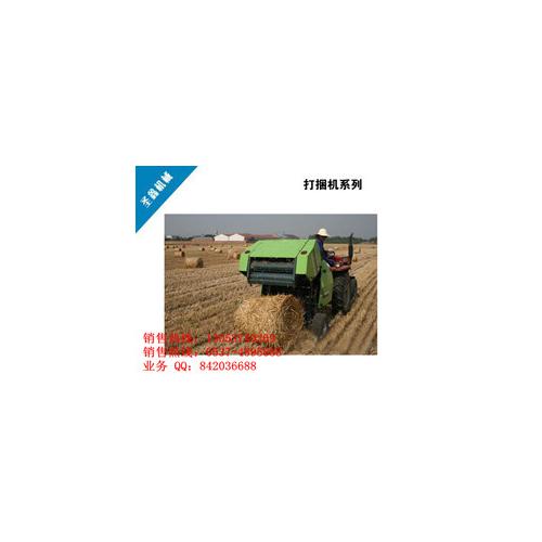 圣鑫機(jī)械秸稈自動撿拾圓捆機(jī)