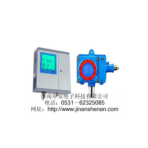 耐用可燃氣體報警器