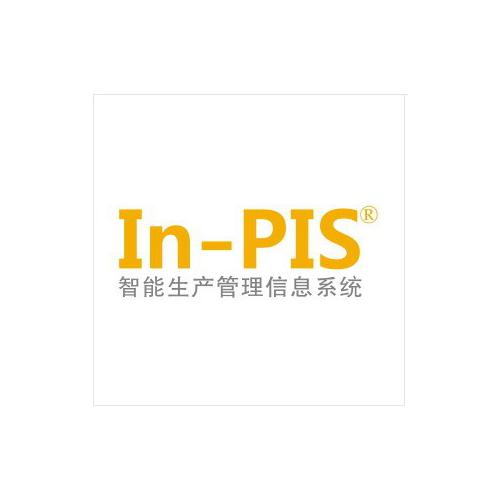 中宇科技IN-PIS飼料生產(chǎn)管理