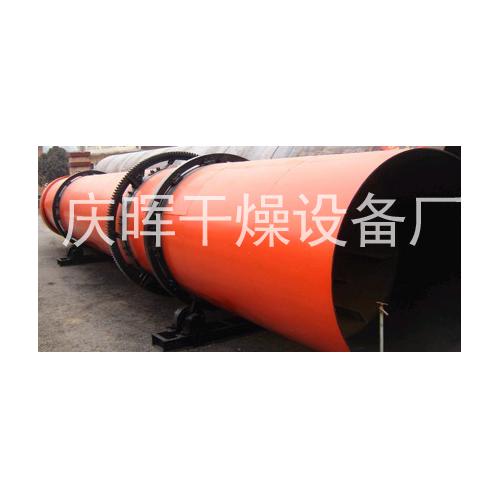 無機肥烘干機成套設備