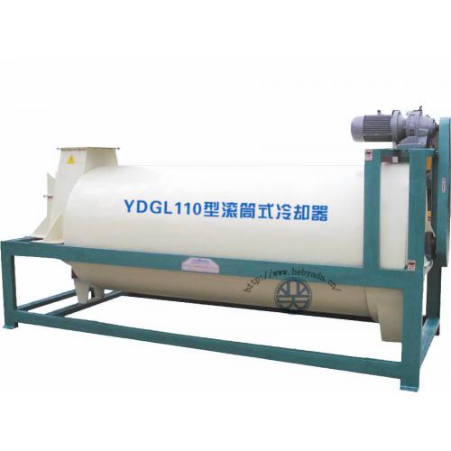 YDGL 800型滾筒式冷卻器