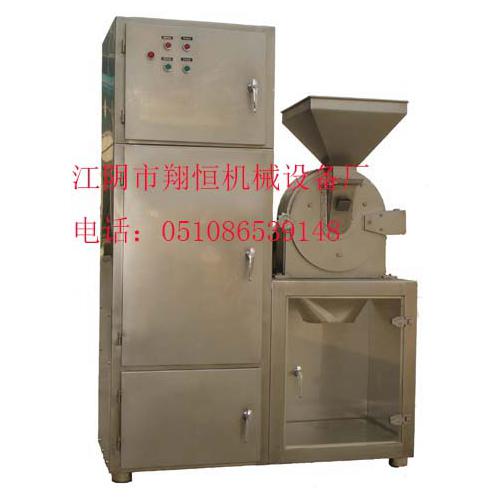 吸塵粉碎機